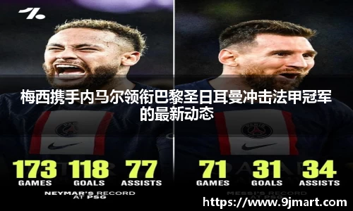 银河集团官网