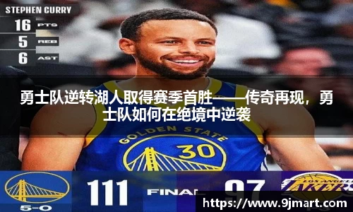 银河集团9873