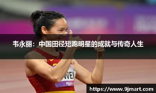 银河集团官网