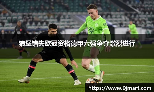 银河集团官网