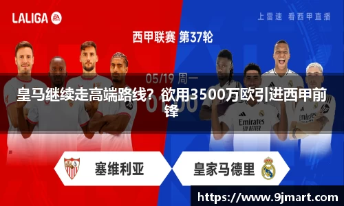 银河集团9873
