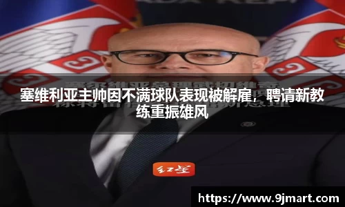 银河集团官网