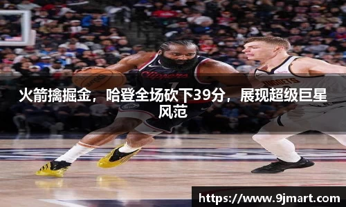 银河集团官网