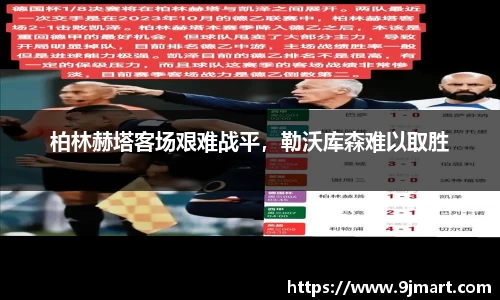 银河集团9873app
