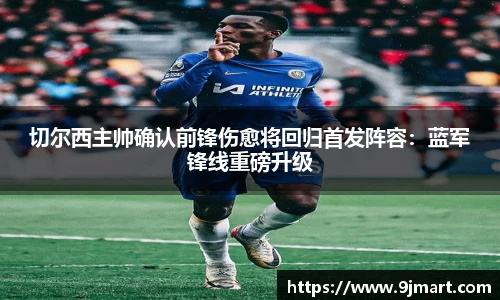 银河集团官网