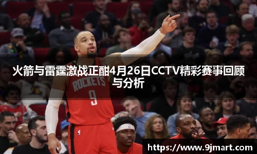 银河集团9873app