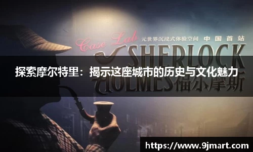 银河集团官网