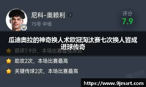 银河集团官网