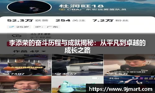 银河集团9873app