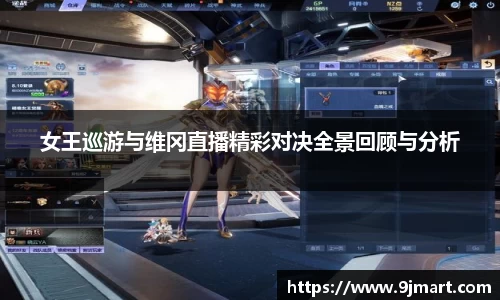 银河集团官网